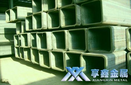 享鑫方管舉辦“十一”茶話會  品茶香，論感恩